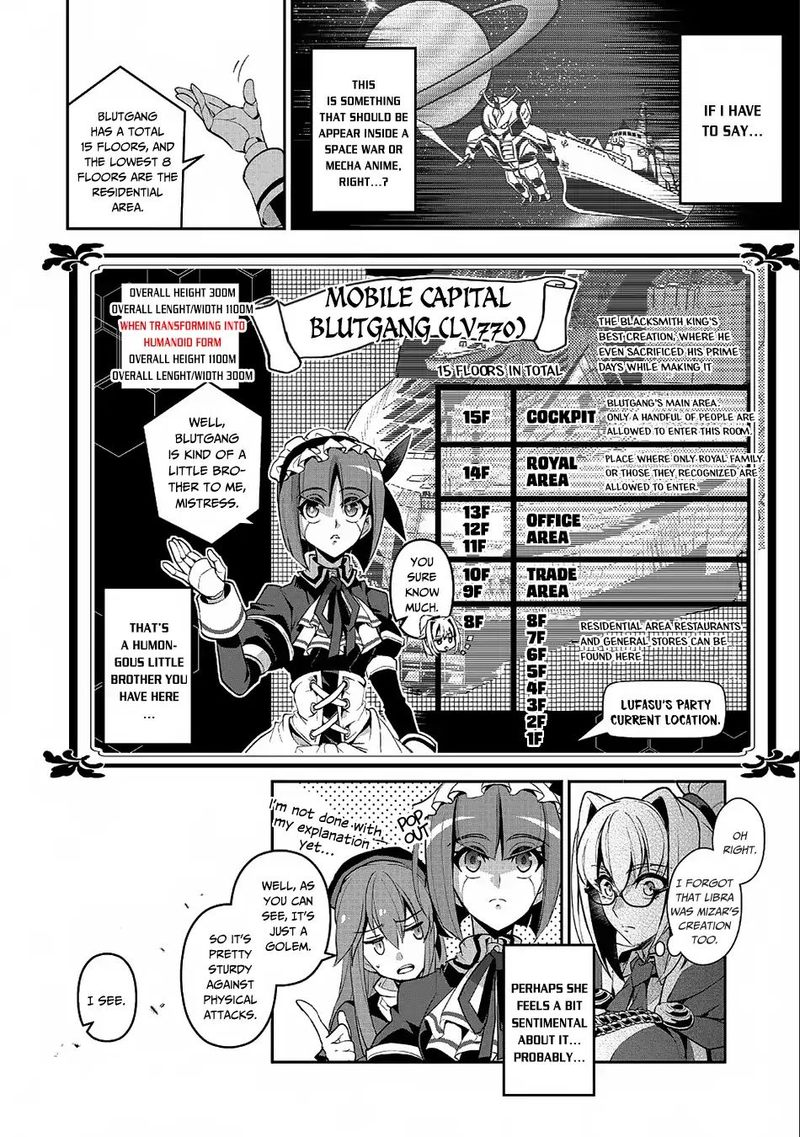 yasei_no_last_boss_ga_arawareta_21_12