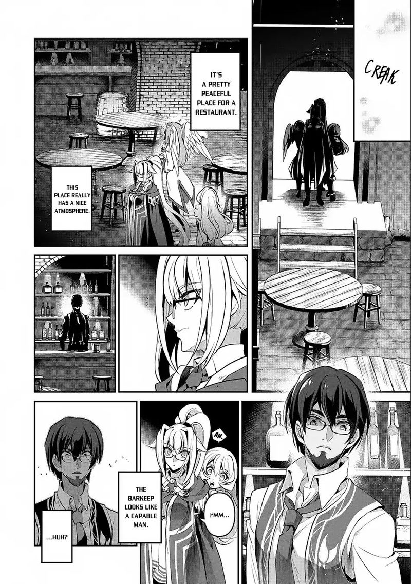 yasei_no_last_boss_ga_arawareta_21_16