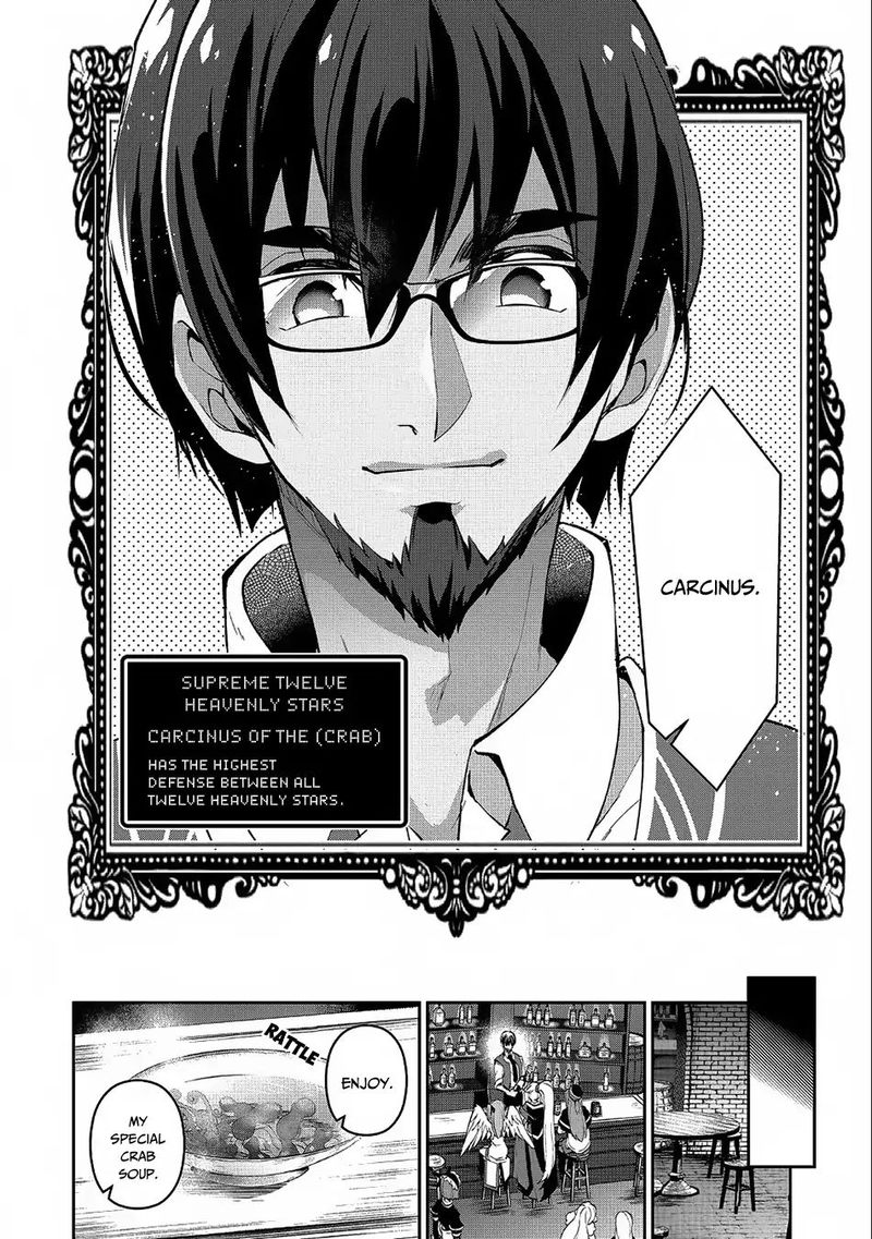 yasei_no_last_boss_ga_arawareta_21_22