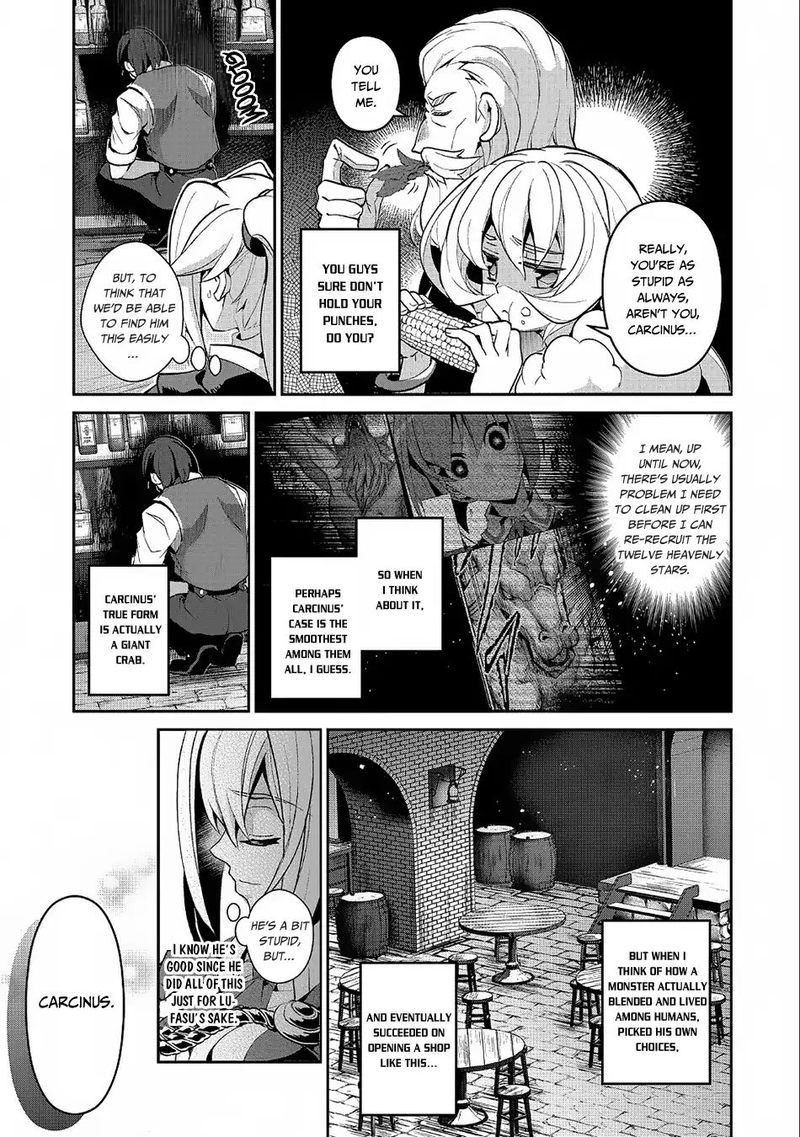 yasei_no_last_boss_ga_arawareta_21_25