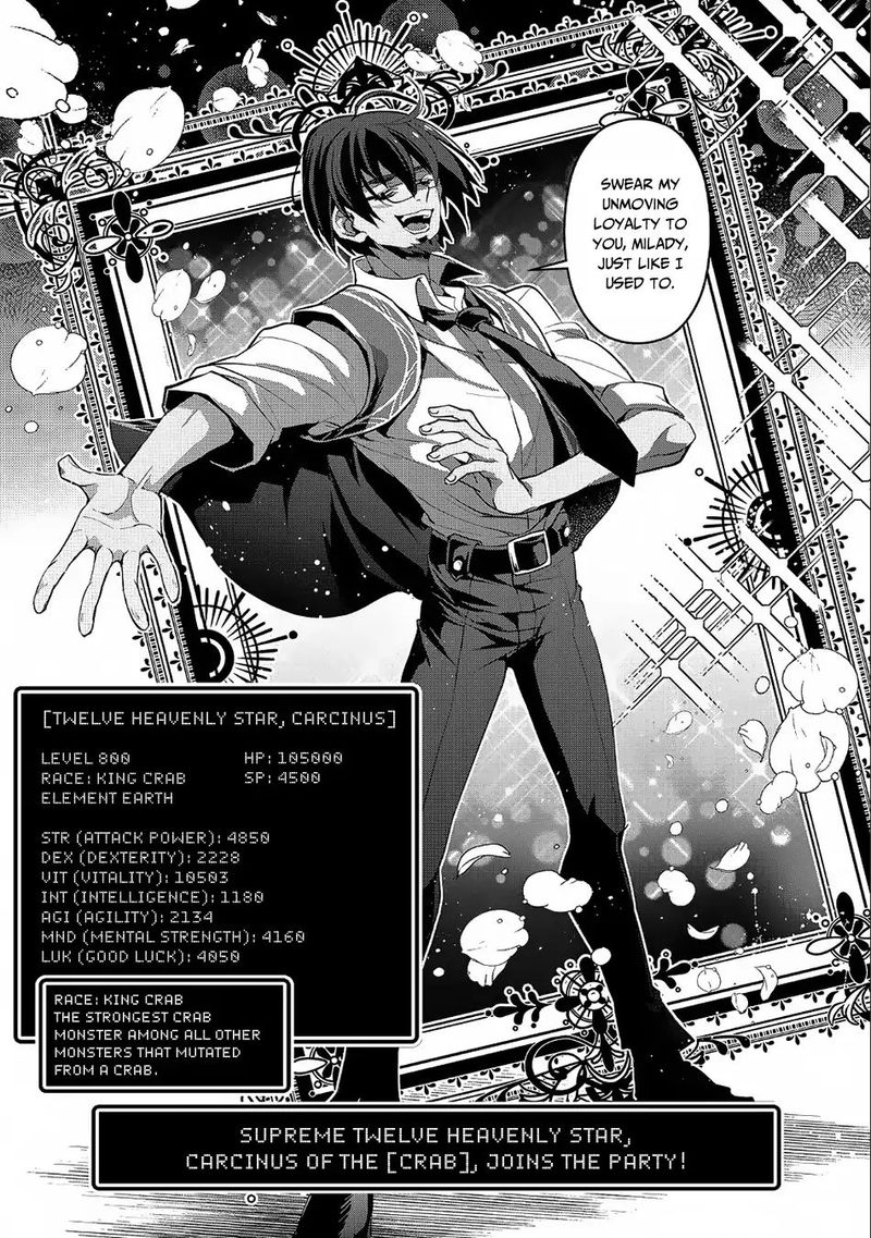 yasei_no_last_boss_ga_arawareta_21_27