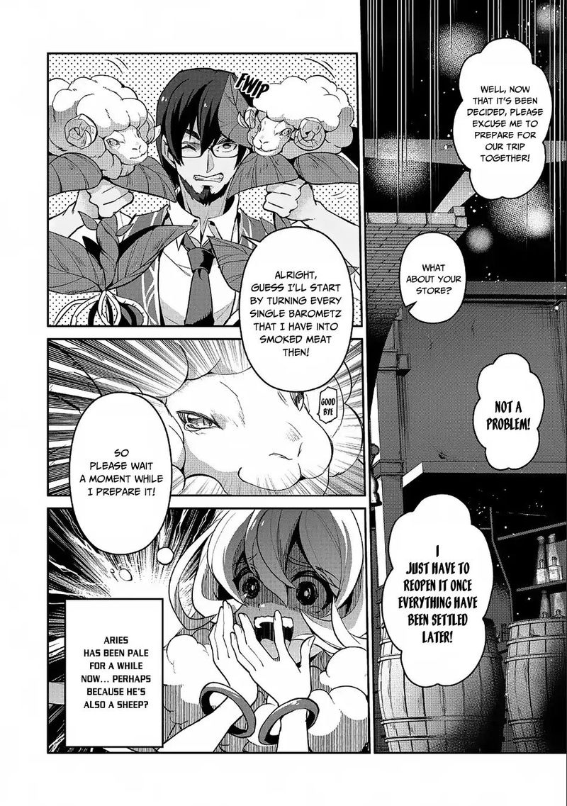 yasei_no_last_boss_ga_arawareta_21_28