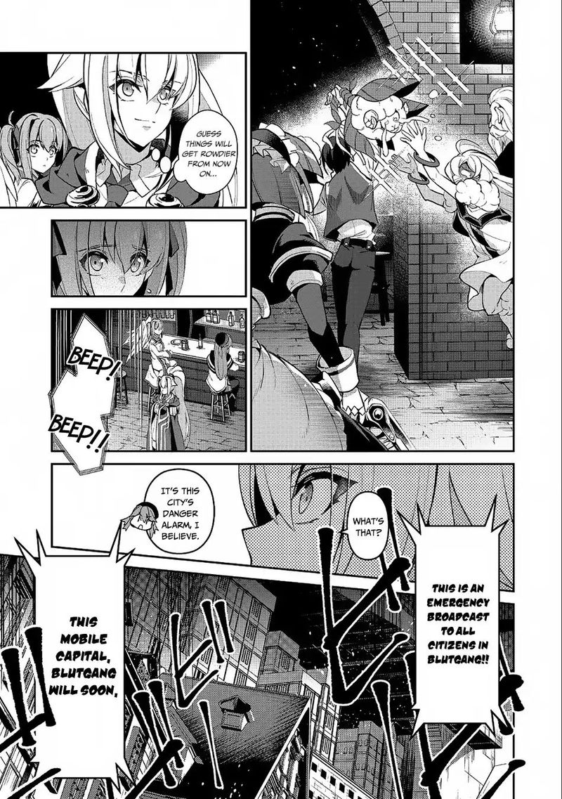 yasei_no_last_boss_ga_arawareta_21_29