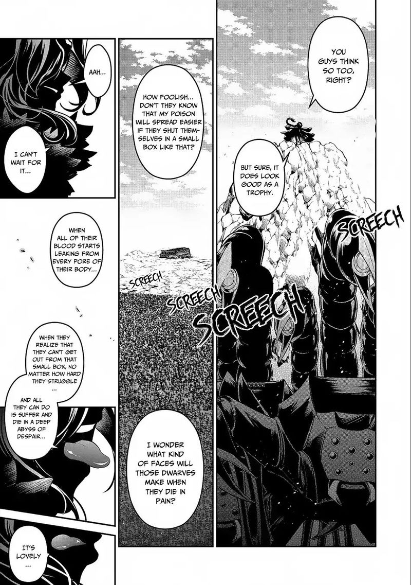 yasei_no_last_boss_ga_arawareta_21_31