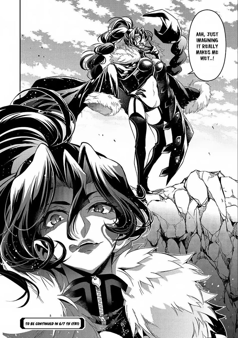 yasei_no_last_boss_ga_arawareta_21_32