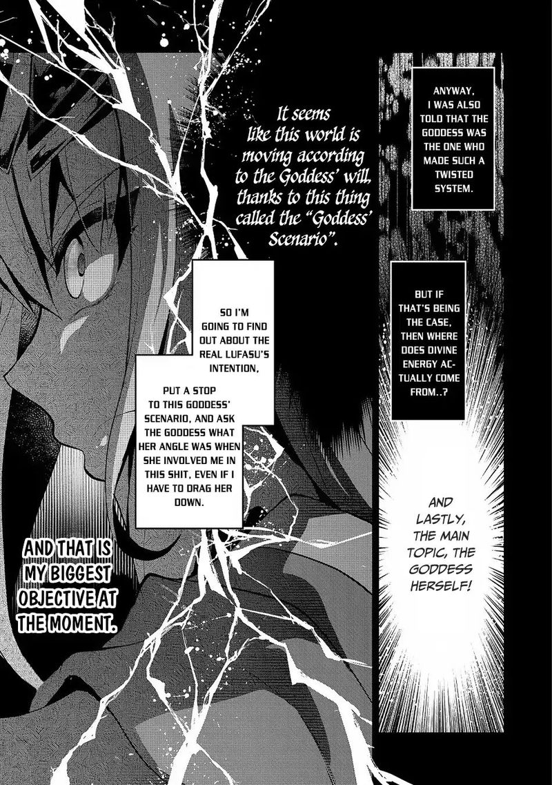 yasei_no_last_boss_ga_arawareta_21_6