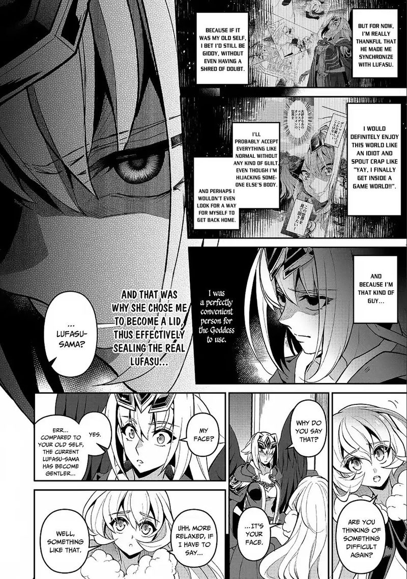 yasei_no_last_boss_ga_arawareta_21_7