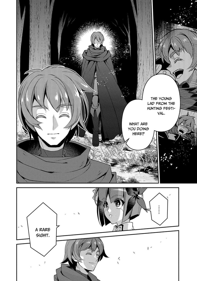 yasei_no_last_boss_ga_arawareta_29_10