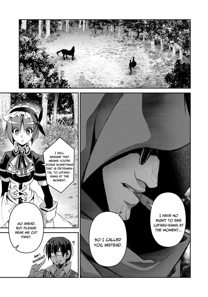 yasei_no_last_boss_ga_arawareta_29_13