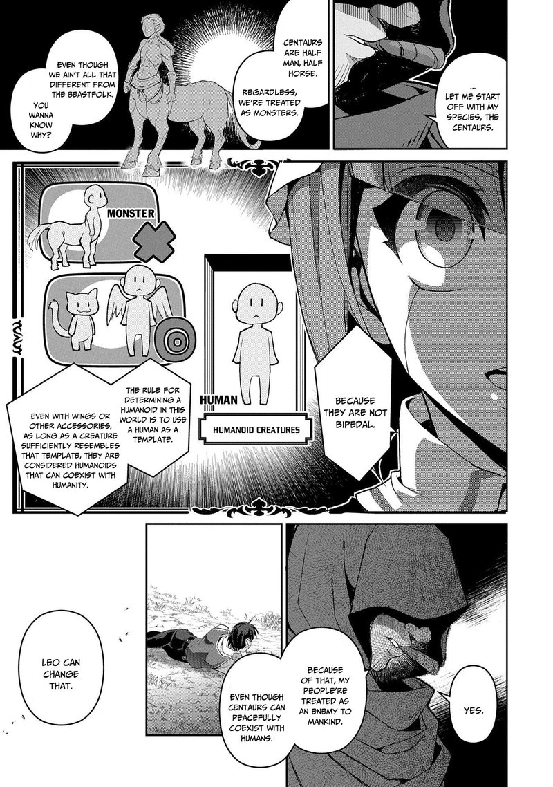 yasei_no_last_boss_ga_arawareta_29_15