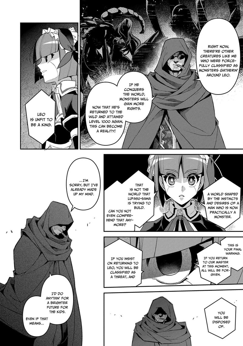 yasei_no_last_boss_ga_arawareta_29_16