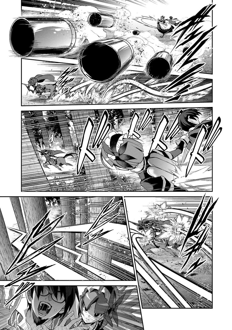 yasei_no_last_boss_ga_arawareta_29_19