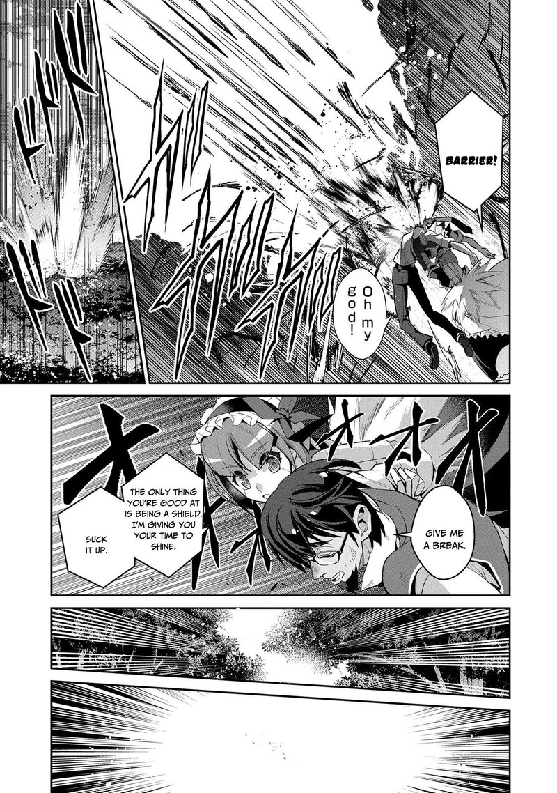 yasei_no_last_boss_ga_arawareta_29_21