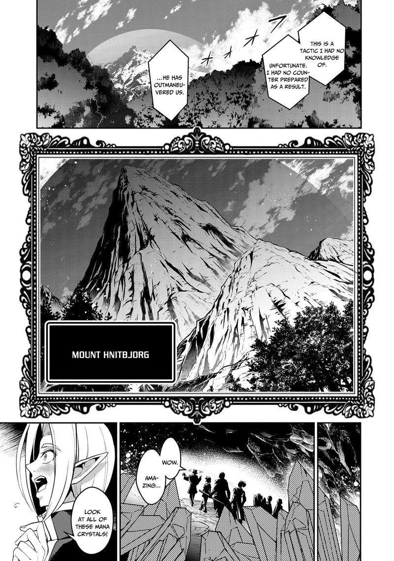 yasei_no_last_boss_ga_arawareta_29_25
