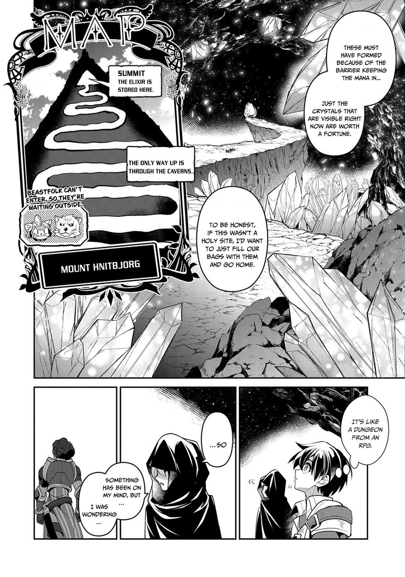 yasei_no_last_boss_ga_arawareta_29_26