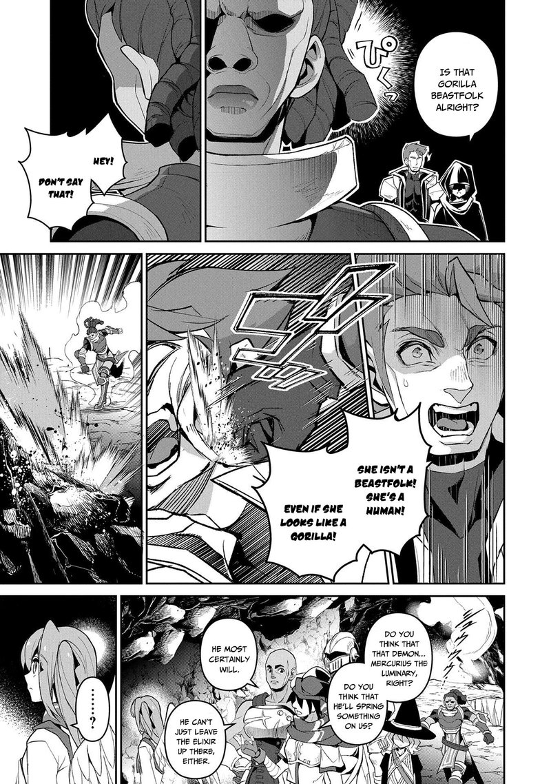 yasei_no_last_boss_ga_arawareta_29_27