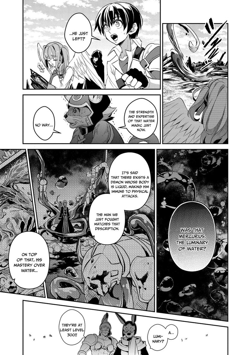 yasei_no_last_boss_ga_arawareta_29_3