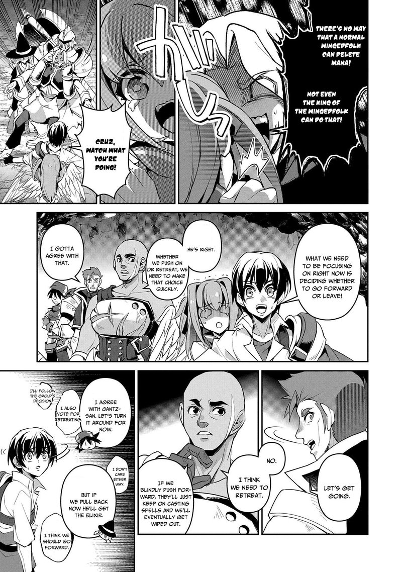 yasei_no_last_boss_ga_arawareta_29_32