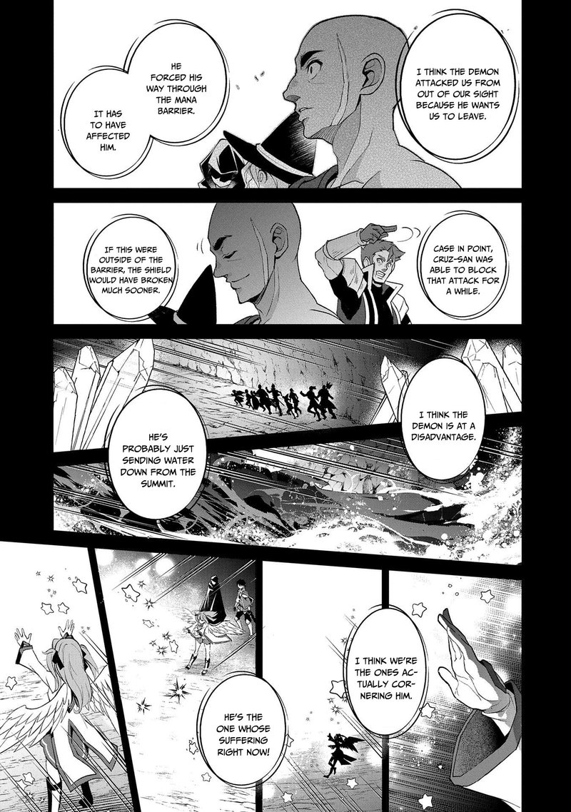 yasei_no_last_boss_ga_arawareta_29_34