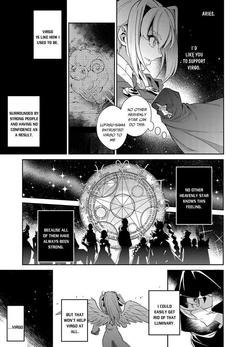 yasei_no_last_boss_ga_arawareta_29_36