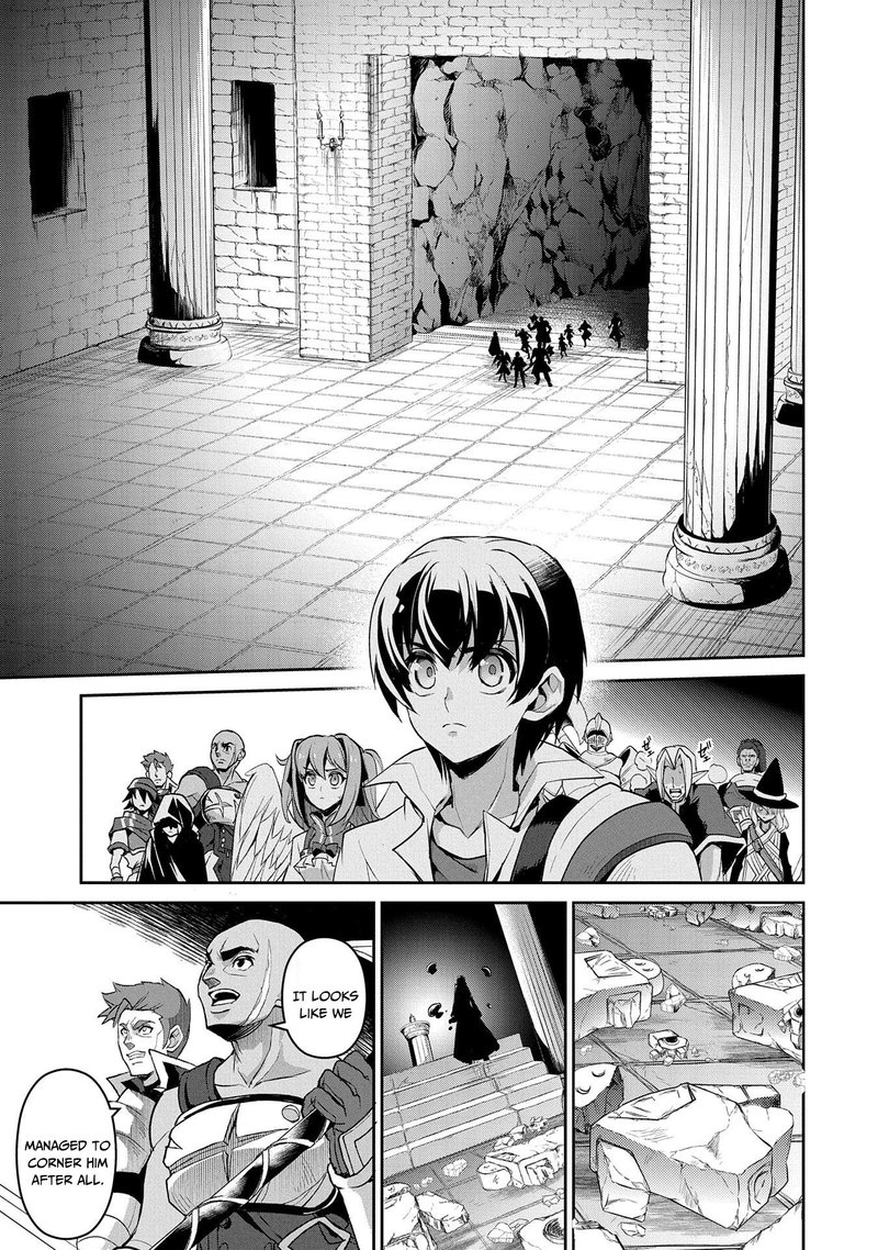 yasei_no_last_boss_ga_arawareta_29_38