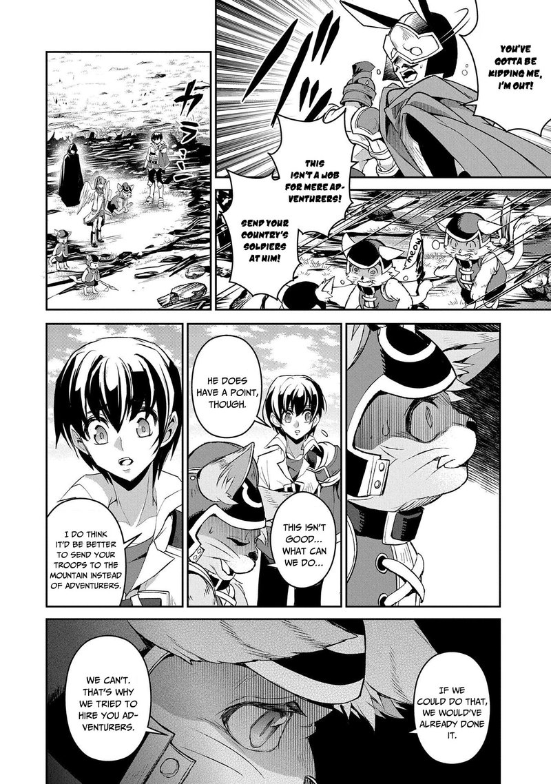 yasei_no_last_boss_ga_arawareta_29_4