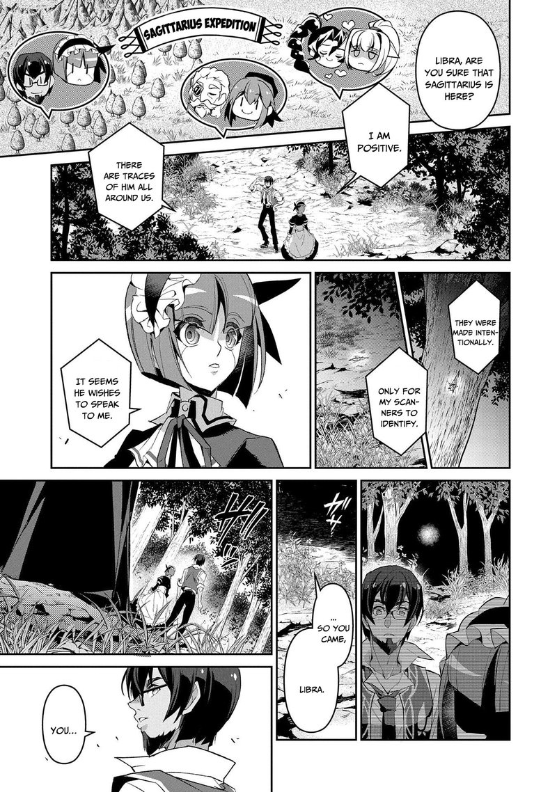 yasei_no_last_boss_ga_arawareta_29_9