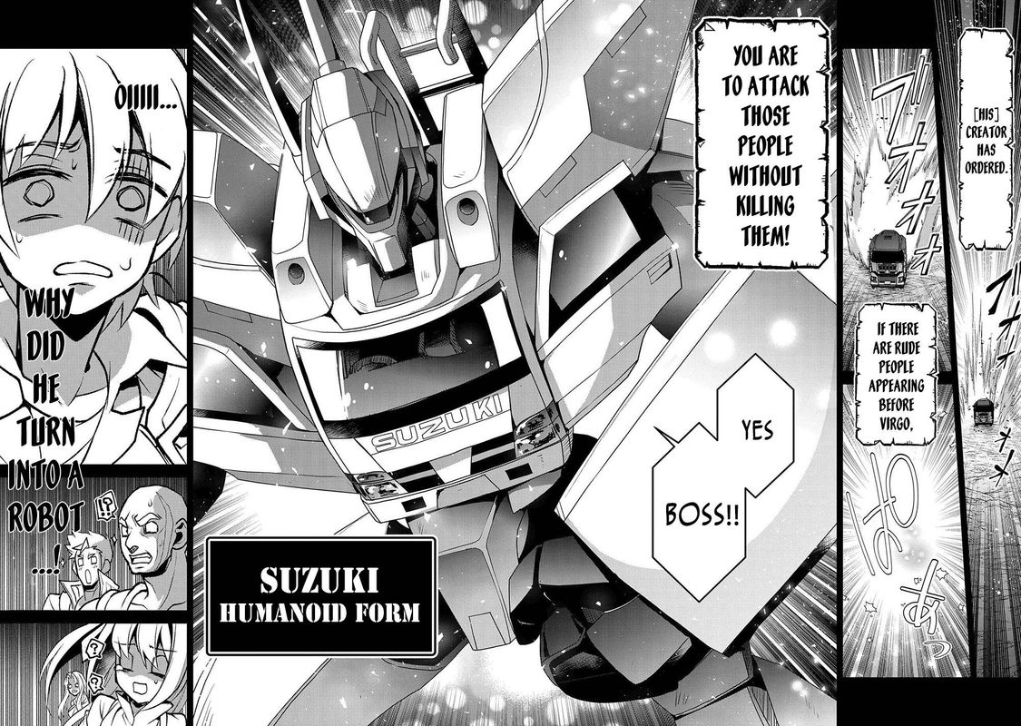 yasei_no_last_boss_ga_arawareta_38_13