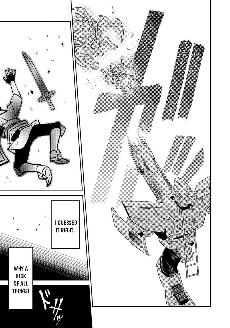 yasei_no_last_boss_ga_arawareta_38_15