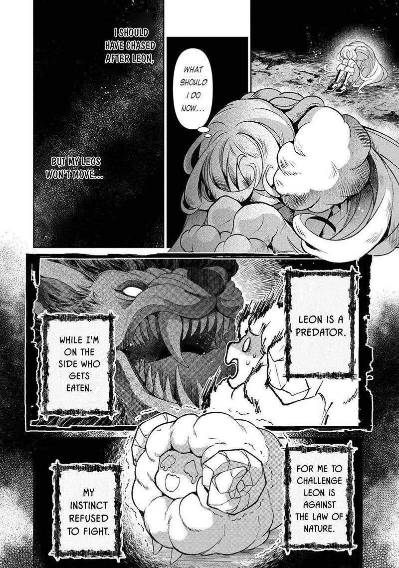 yasei_no_last_boss_ga_arawareta_38_20
