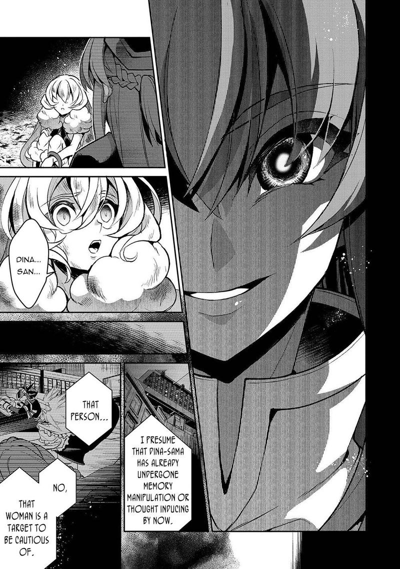 yasei_no_last_boss_ga_arawareta_38_25