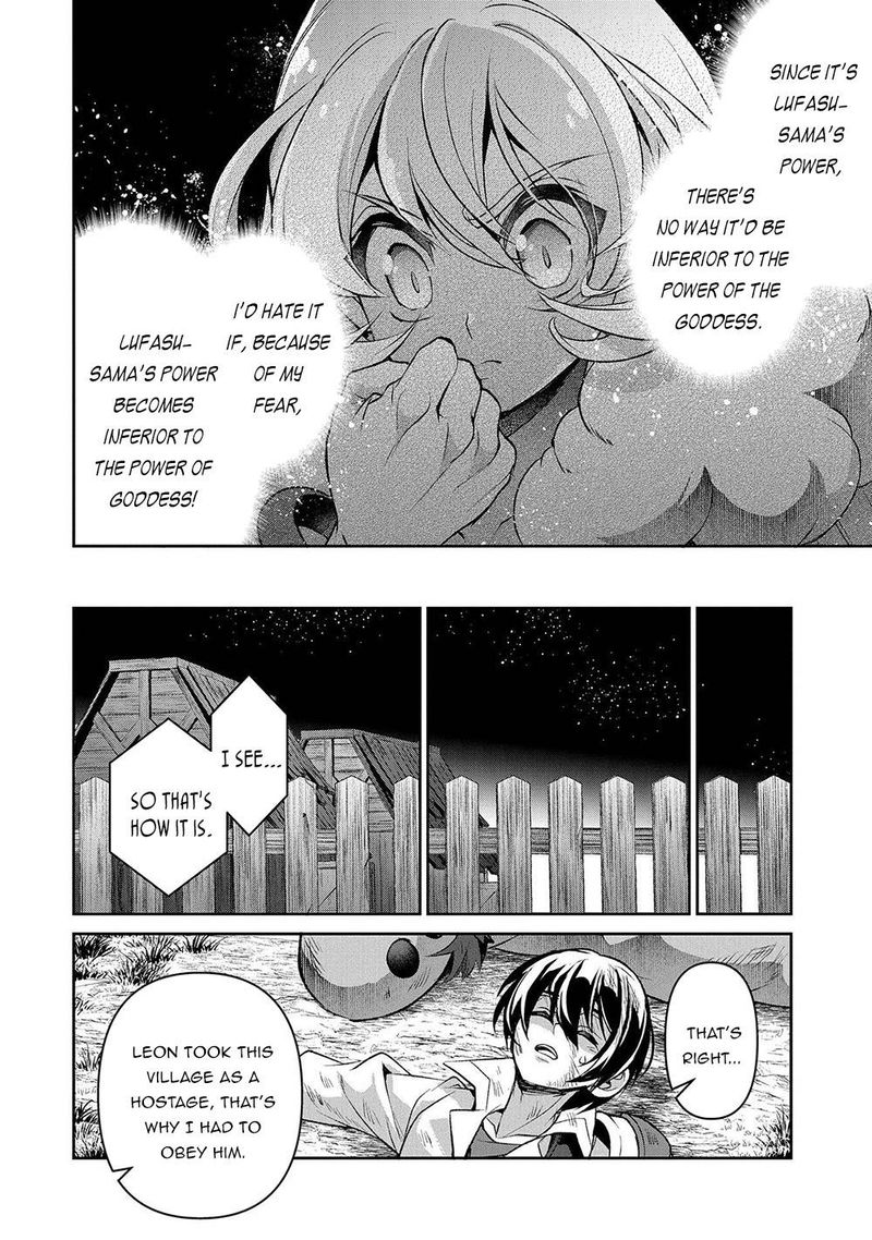 yasei_no_last_boss_ga_arawareta_38_30
