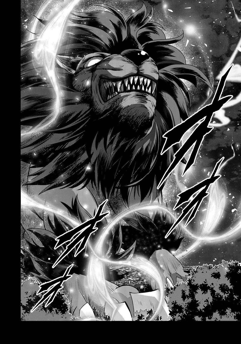 yasei_no_last_boss_ga_arawareta_38_34