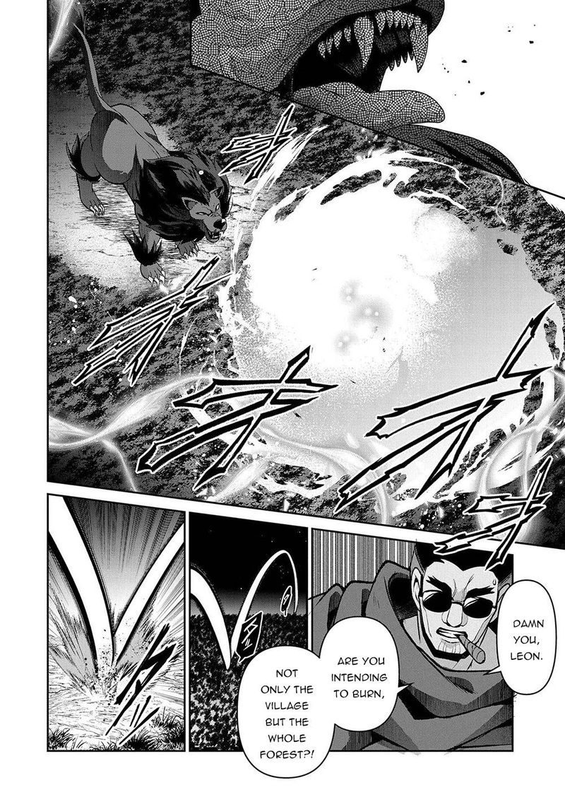 yasei_no_last_boss_ga_arawareta_38_36