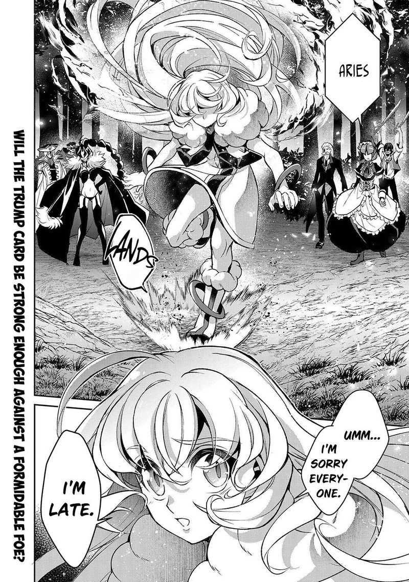 yasei_no_last_boss_ga_arawareta_38_38