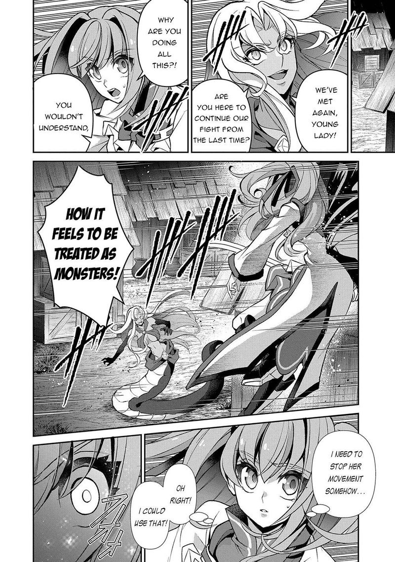 yasei_no_last_boss_ga_arawareta_38_7