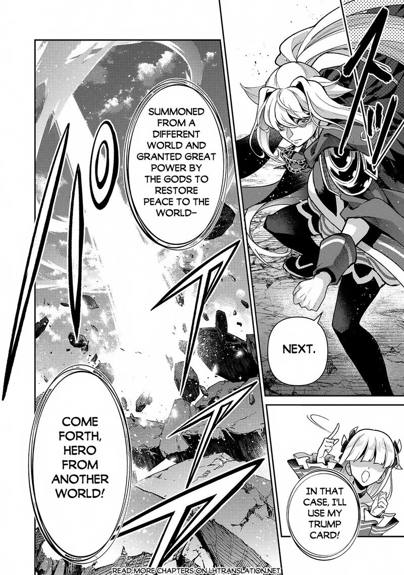 yasei_no_last_boss_ga_arawareta_50a_10