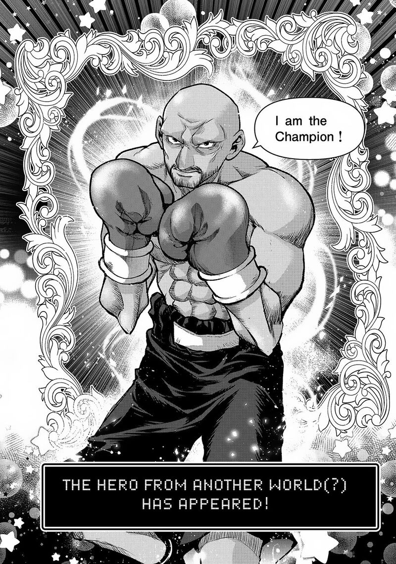 yasei_no_last_boss_ga_arawareta_50a_12