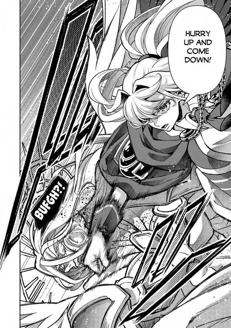 yasei_no_last_boss_ga_arawareta_50a_4