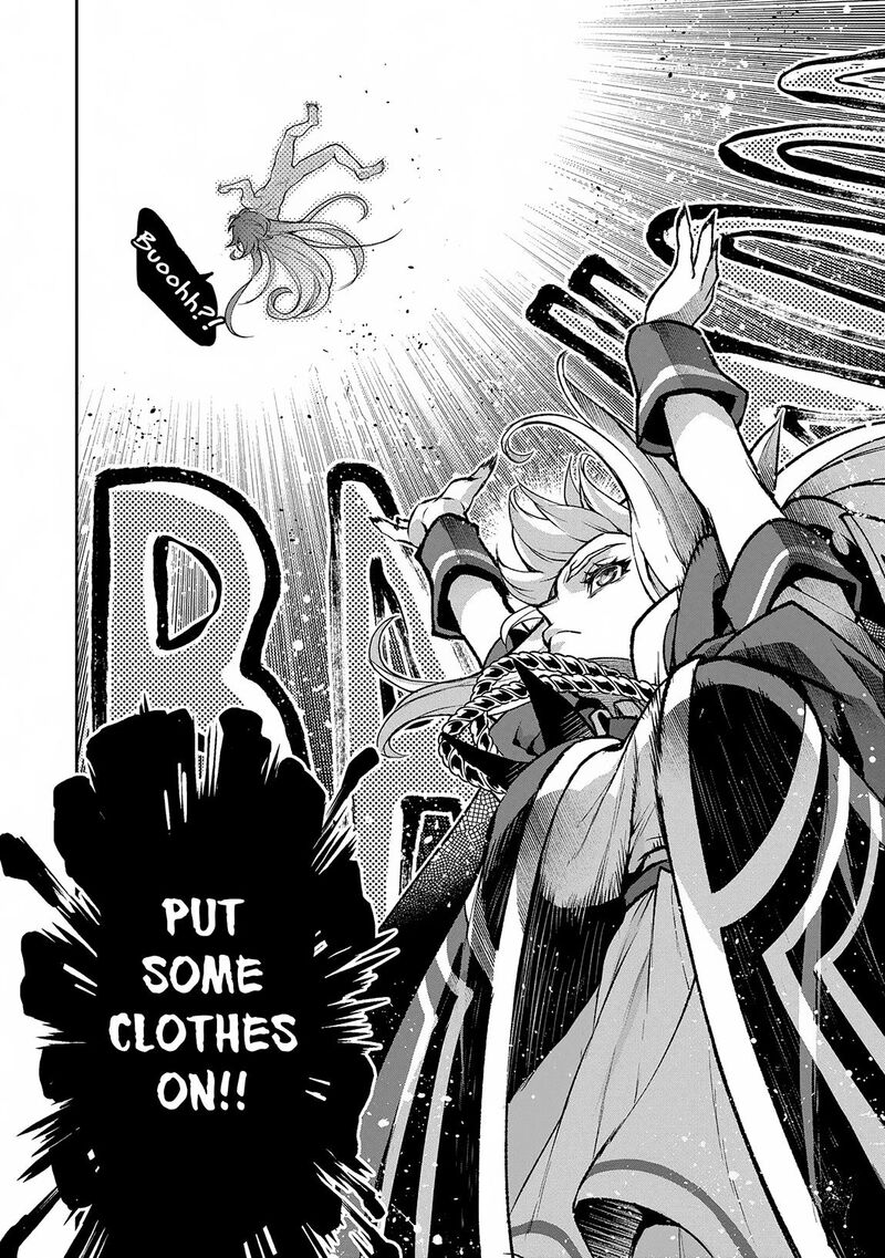 yasei_no_last_boss_ga_arawareta_50a_8