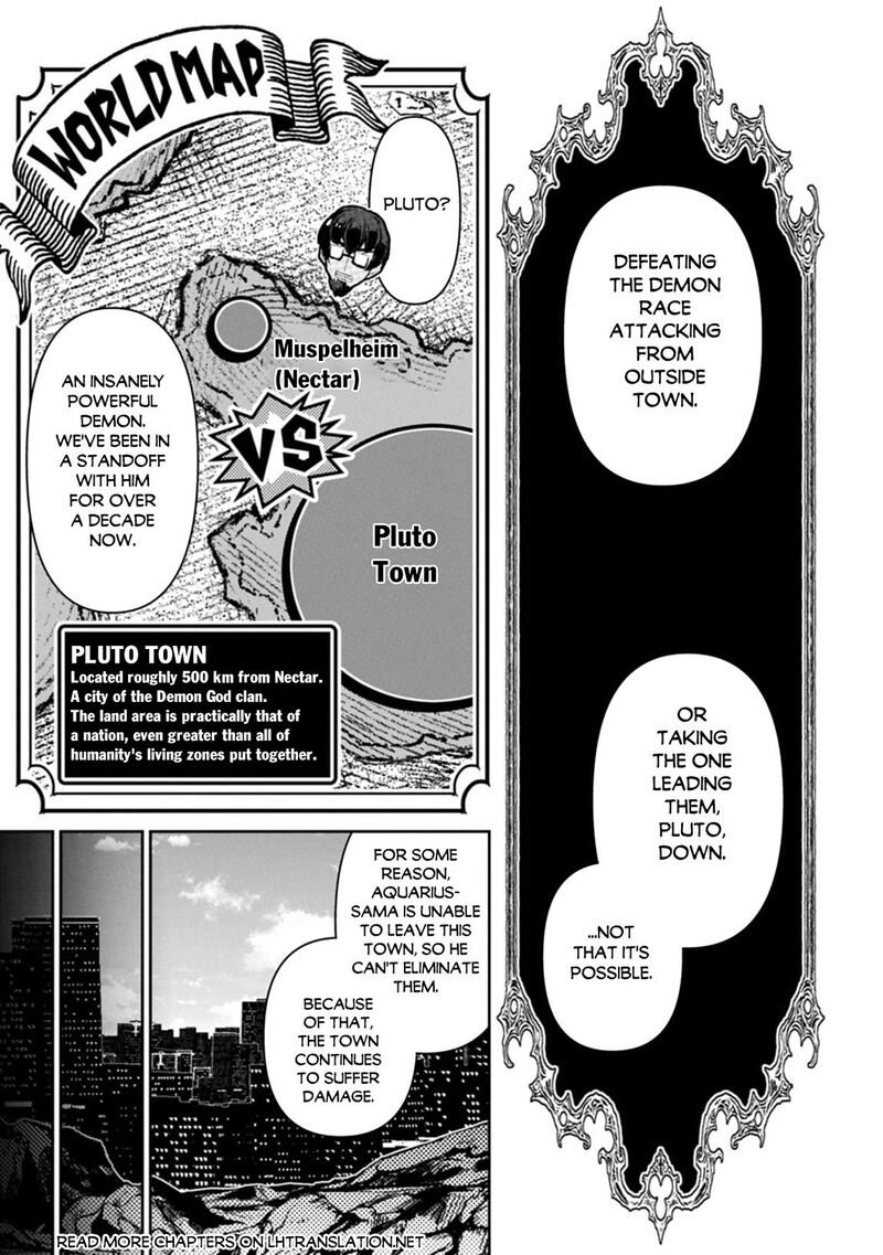 yasei_no_last_boss_ga_arawareta_53b_1
