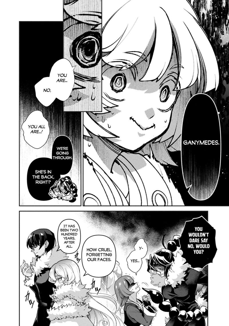 yasei_no_last_boss_ga_arawareta_53b_10