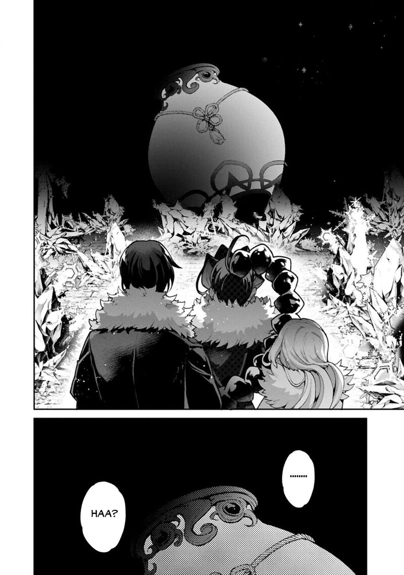yasei_no_last_boss_ga_arawareta_53b_12