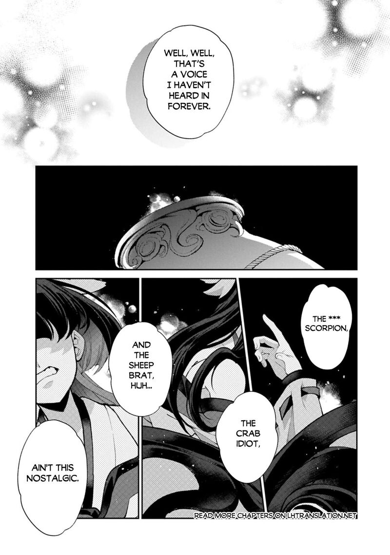 yasei_no_last_boss_ga_arawareta_53b_13