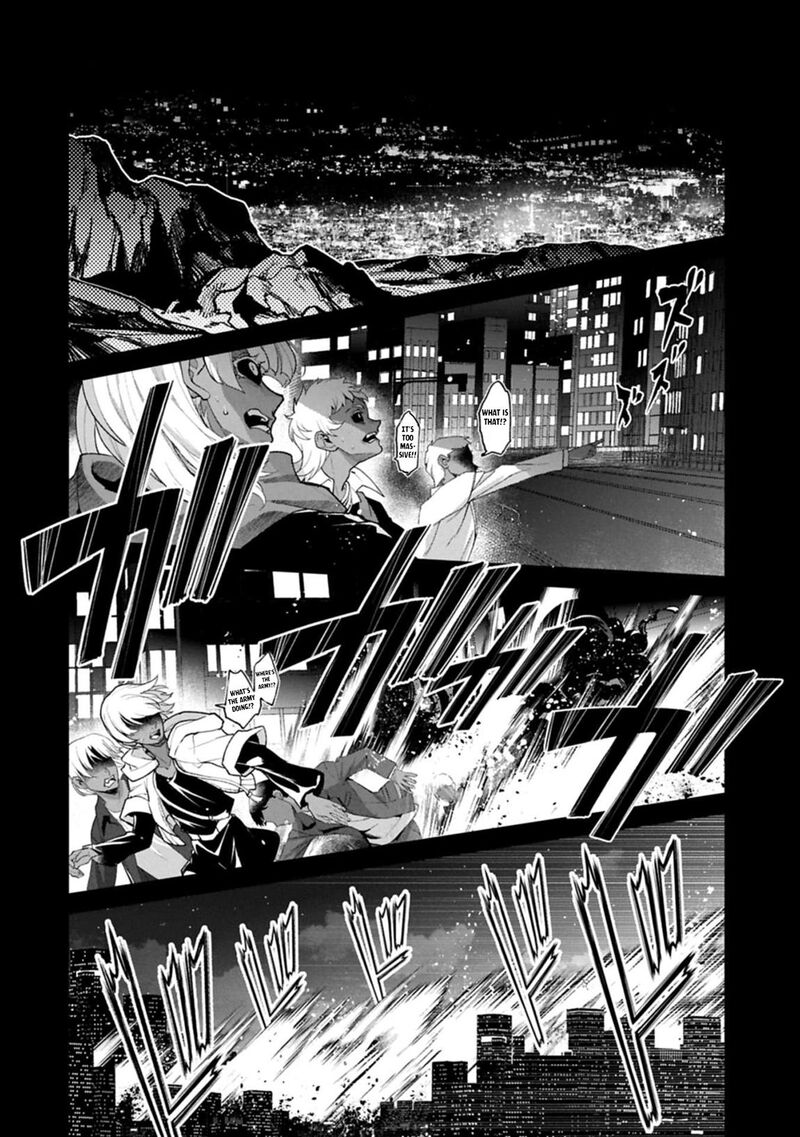 yasei_no_last_boss_ga_arawareta_53b_2