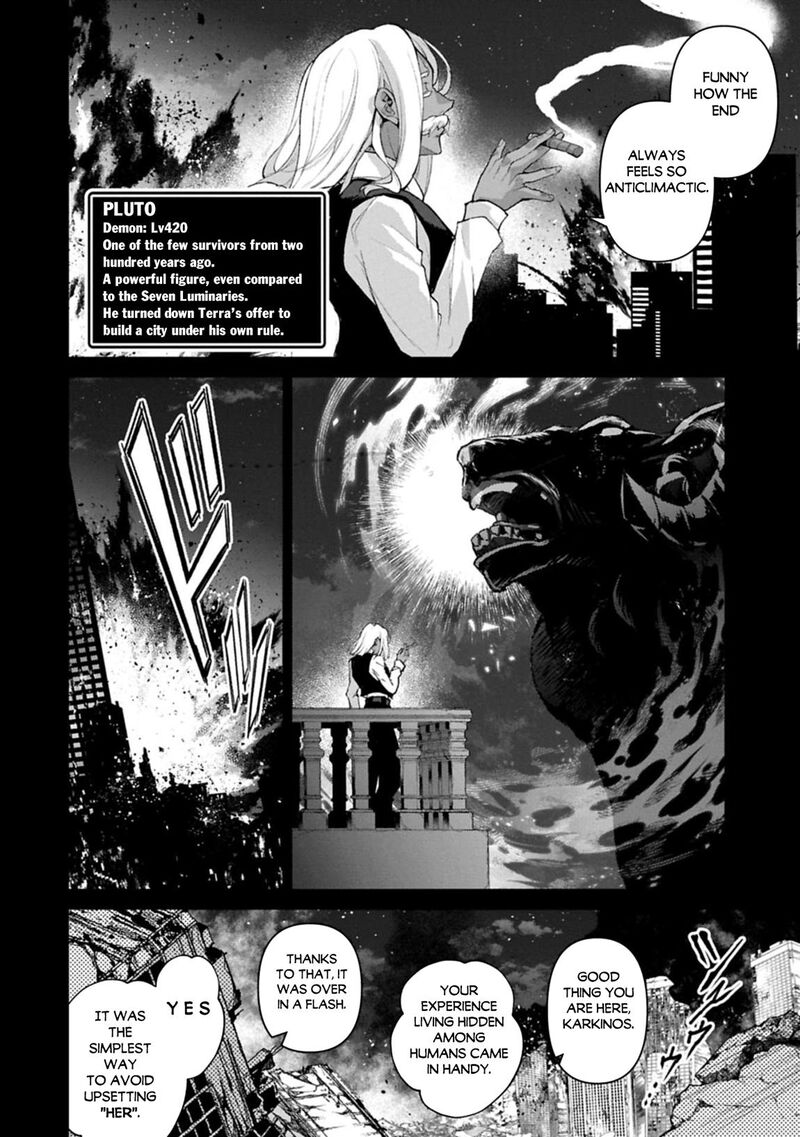yasei_no_last_boss_ga_arawareta_53b_4