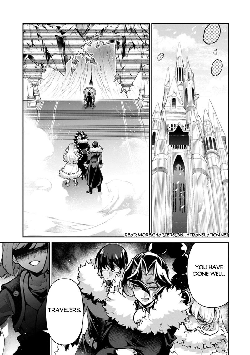 yasei_no_last_boss_ga_arawareta_53b_7