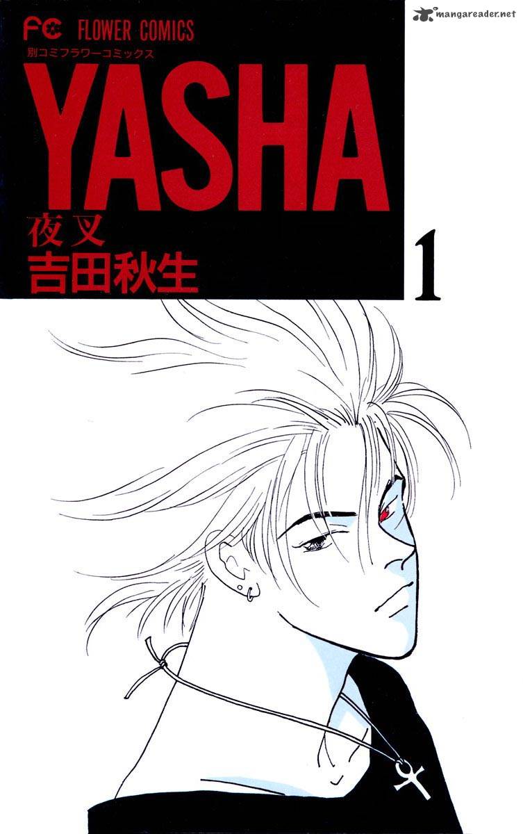 yasha_1_1