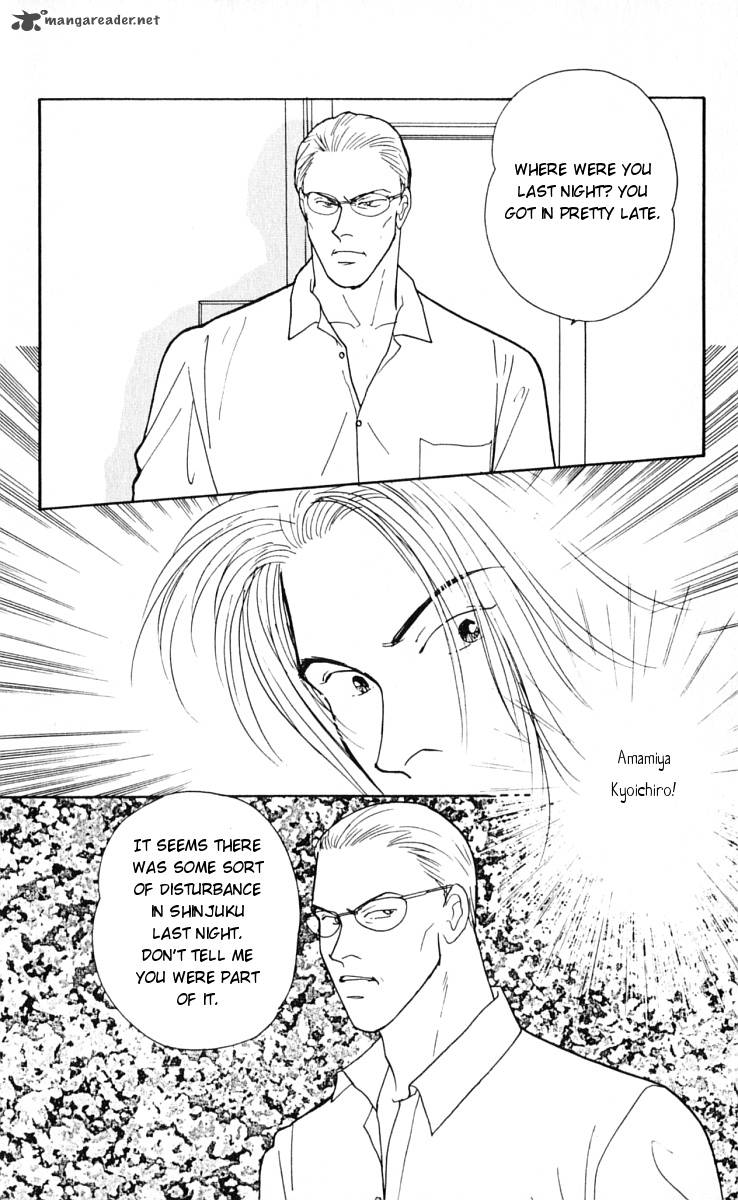 yasha_14_17