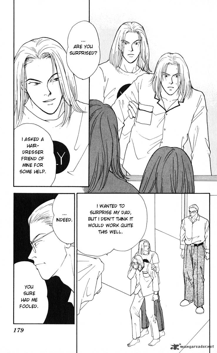 yasha_14_22